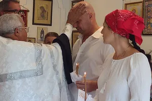 Таинство Крещения рабов Божьих Файта и Евгении. — миниатюра 2