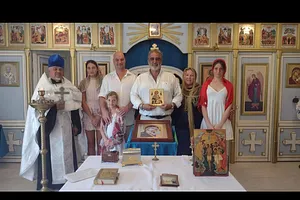 Таинство Крещения раба Божьего Михаила. — миниатюра 1