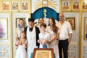 Таинство Крещения. — миниатюра 1