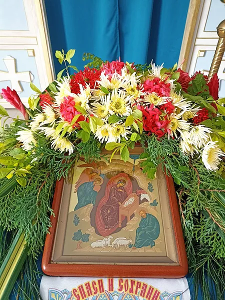 Рождество Господа Бога и Спаса нашего Иисуса Христа