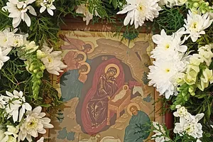 Навечерие Рождества Христова. — миниатюра 1