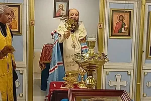 Архипастырский визит Первоиерарха РПЦЗ Николая, митрополита Восточно-Американского и Нью-Йоркскского в православную миссию во имя Казанской иконы Божией Матери г.Сосуа. Доминиканская Республика. — миниатюра 6