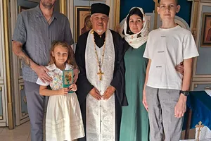 Таинство крещения рабы Божьей Эмили (Емилии) — миниатюра 1