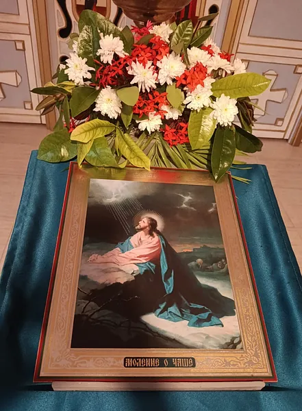 Страстная седмица. Великий Четверг.