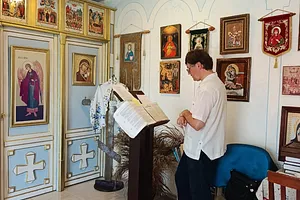 Неделя 2-я по Пятидесятнице. Всех святых в земле Русской просиявших. — фото 6