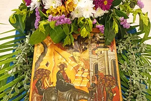 Вход Господень в Иерусалим — фото 1