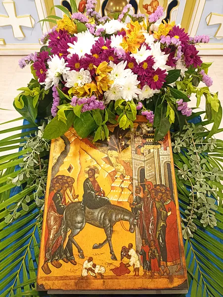 Вход Господень в Иерусалим